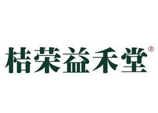 桔荣益禾堂品牌logo