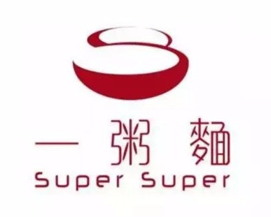 一粥面