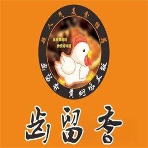 齿留香黄焖鸡米饭