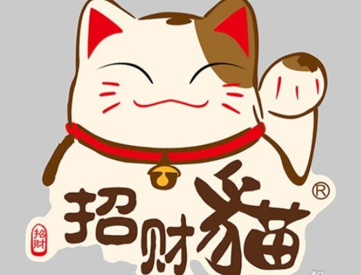 招财猫卷饼