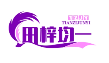 田梓均一绝鸡架