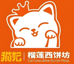 猫妃榴莲西饼坊