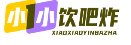 小小饮吧炸鸡汉堡坊