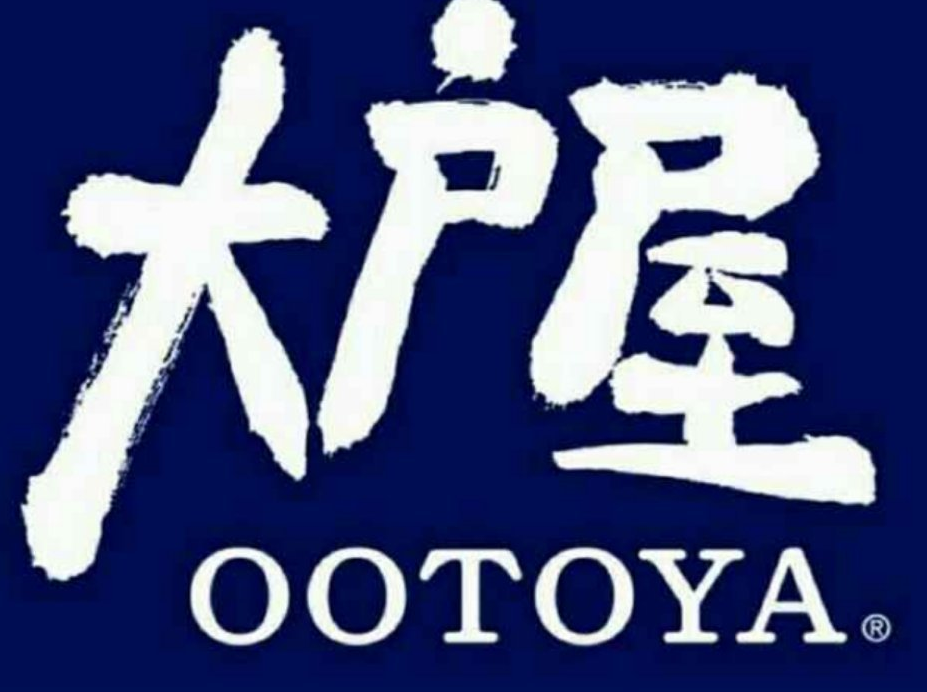 大户屋日本料理