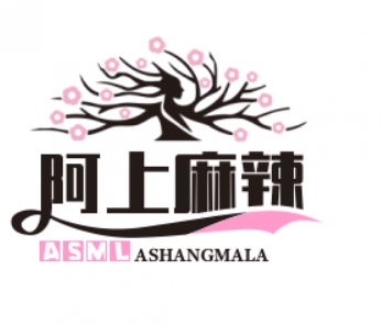 阿上麻辣烫