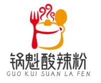 锅魁酸辣粉品牌logo