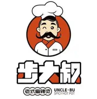 步大叔麻辣烫