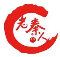 老秦人