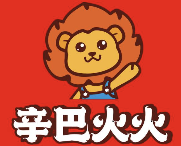 辛巴火火·火锅到家