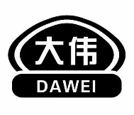 大伟水饺品牌logo