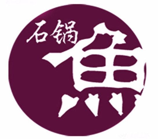 巴蜀石锅鱼
