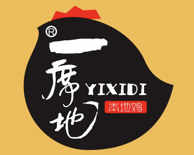 一席地·本地鸡