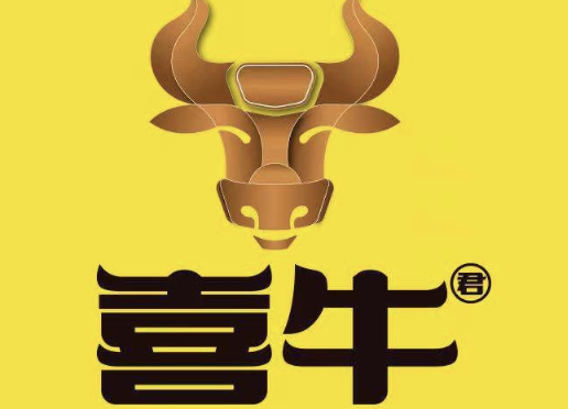 喜牛君全牛餐厅