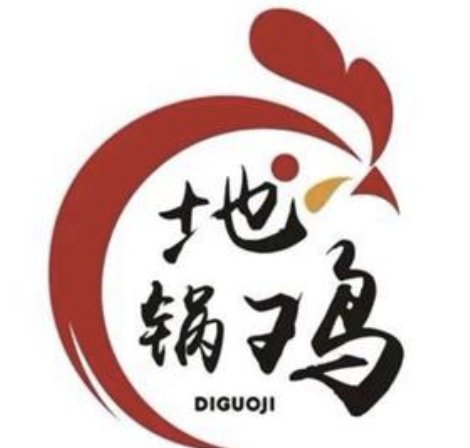 地锅天下·铁锅炖地锅鸡