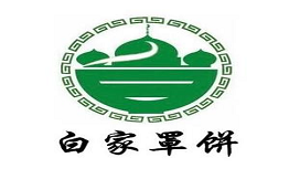 白家罩饼
