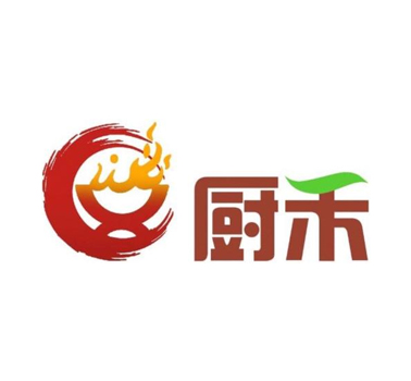 厨禾私房菜