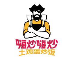 嗨炒嗨炒土鸡蛋炒饭