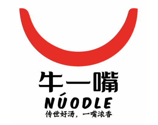 牛一嘴
