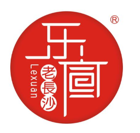 乐宣老长沙龙虾馆