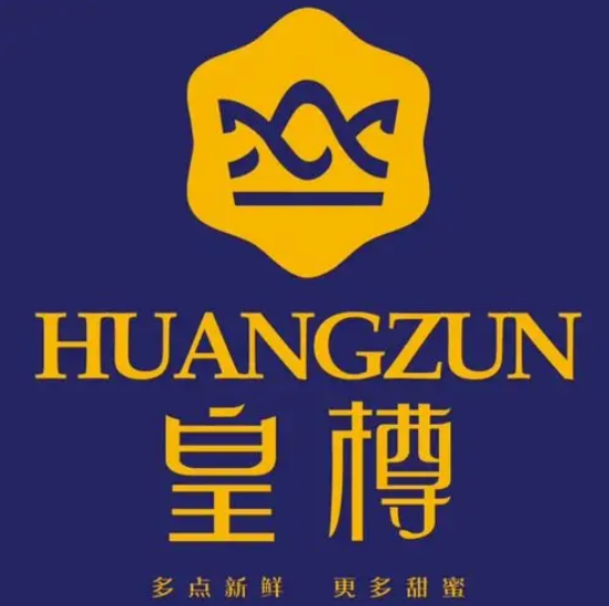 皇樽蛋糕坊