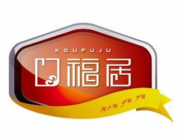 口福居黄焖鸡米饭品牌logo