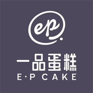 一品蛋糕