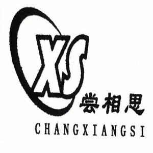 尝相思蛋糕