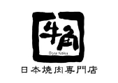 牛角日本烧肉
