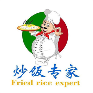 炒饭专家