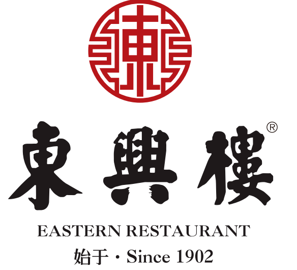 东兴楼饭庄