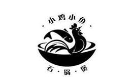 小鸡小鱼石锅煲