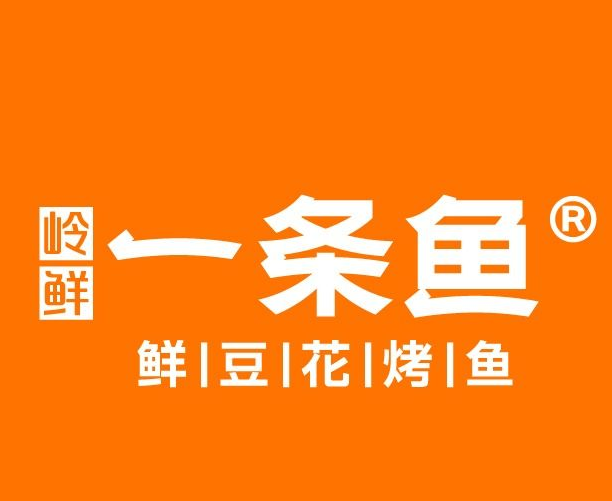 岭鲜一条鱼豆花烤鱼品牌logo