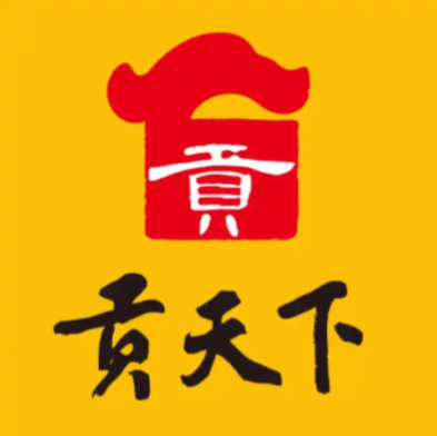 贡天下陕西特产店