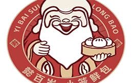 小笼包