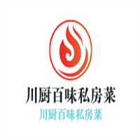 川厨百味私房菜
