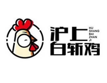 沪上白斩鸡