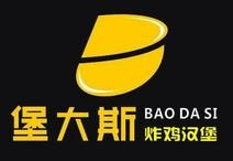 堡大斯