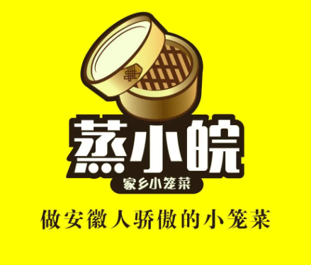 蒸小碗私房菜