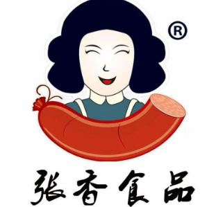 张香食品品牌logo