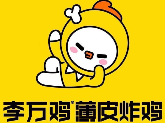 李万鸡薄皮炸鸡