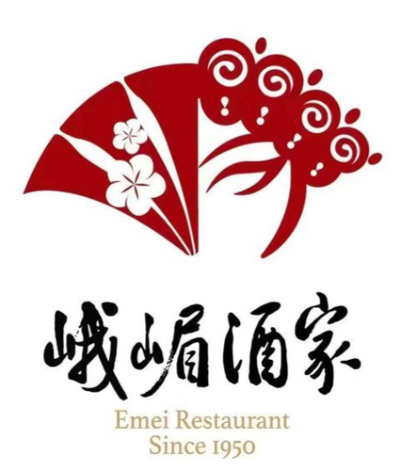 峨嵋酒家品牌logo