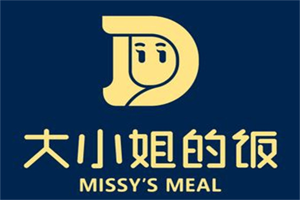 大小姐的饭