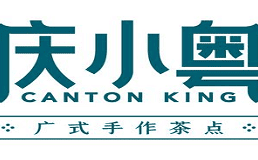 庆小粤