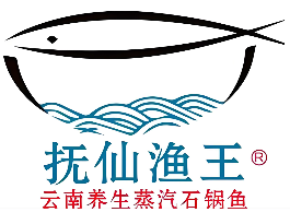 抚仙渔王品牌logo