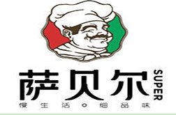 萨贝尔意式餐厅品牌logo