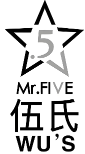Mr.Five伍氏