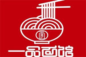 一品面馆