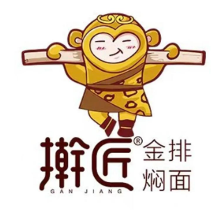 擀匠金排焖面品牌logo