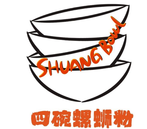 四碗螺蛳粉