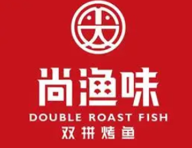 尚渔味双拼烤鱼品牌logo